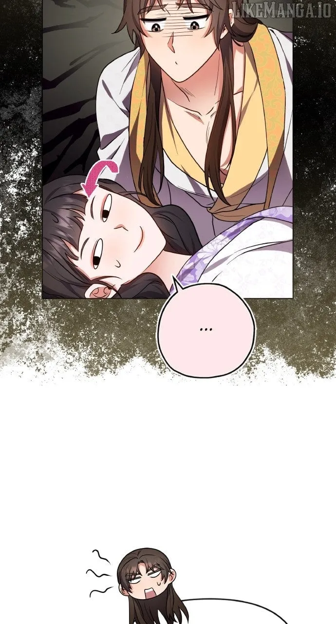 A Master, Who Woke up as a Concubine Chapter 101 page 86 - 