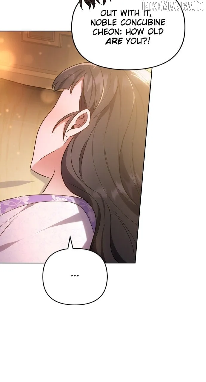 A Master, Who Woke up as a Concubine Chapter 101 page 87 - 