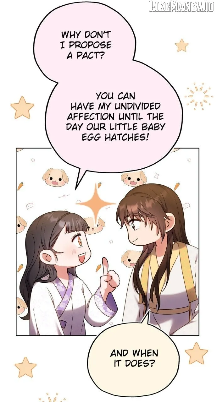 A Master, Who Woke up as a Concubine Chapter 102 page 16 - 