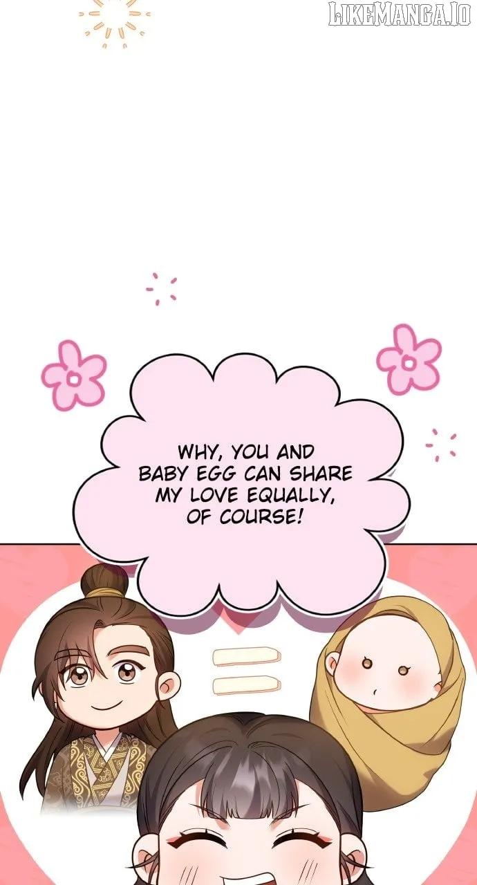 A Master, Who Woke up as a Concubine Chapter 102 page 17 - 
