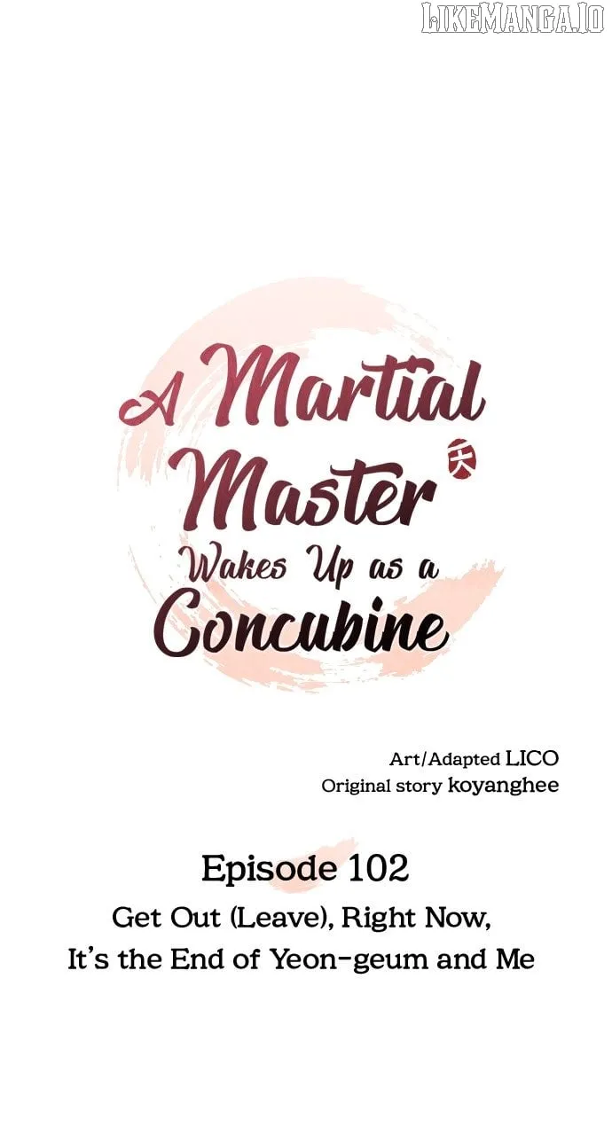 A Master, Who Woke up as a Concubine Chapter 102 page 28 - 