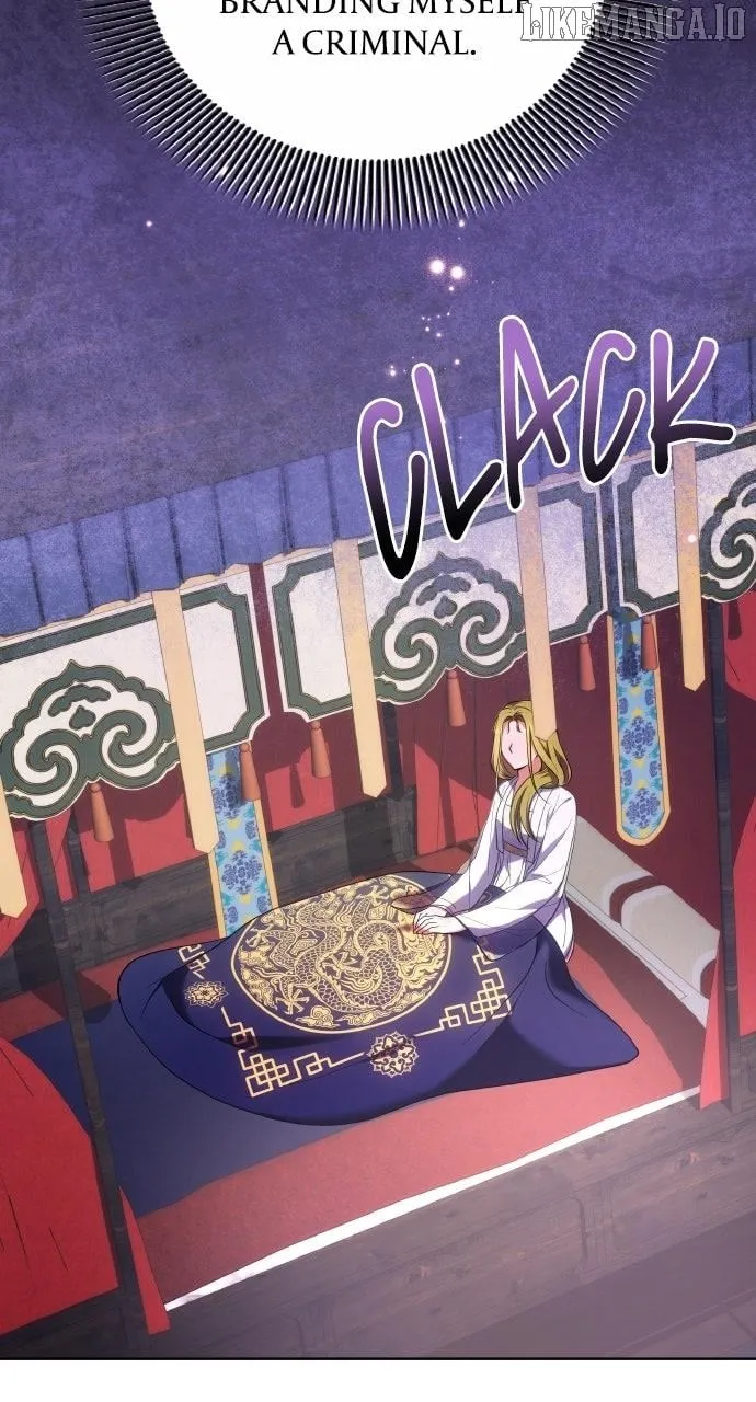 A Master, Who Woke up as a Concubine Chapter 103 page 17 - 