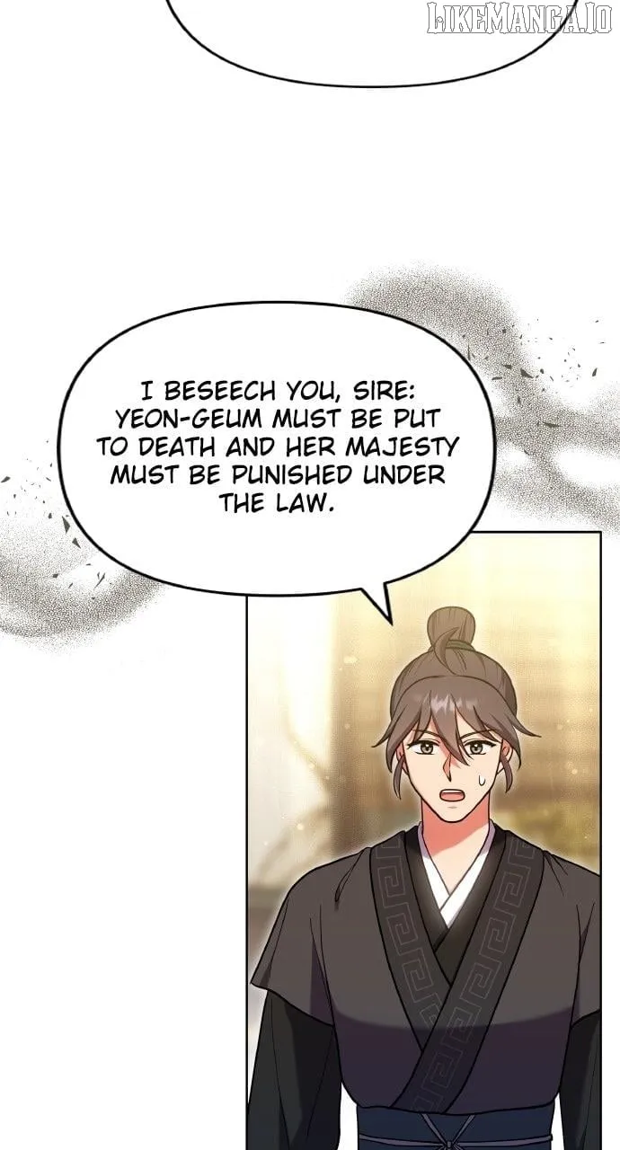 A Master, Who Woke up as a Concubine Chapter 103 page 23 - 