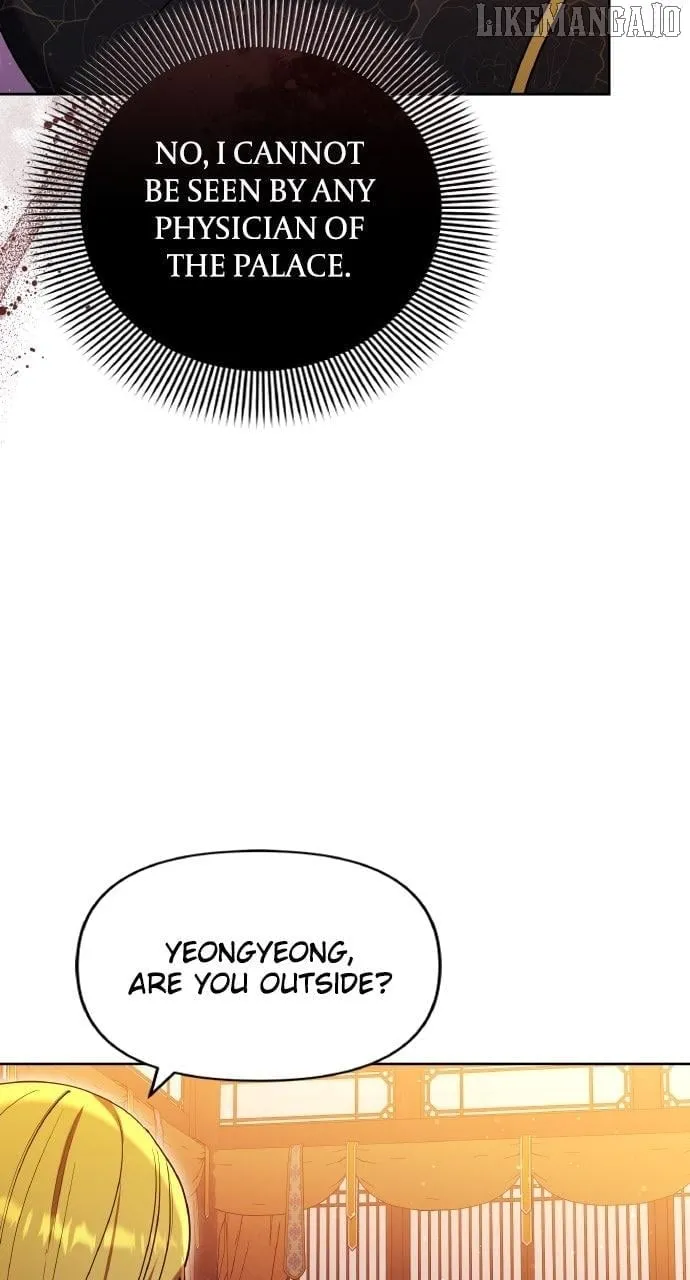 A Master, Who Woke up as a Concubine Chapter 103 page 73 - 