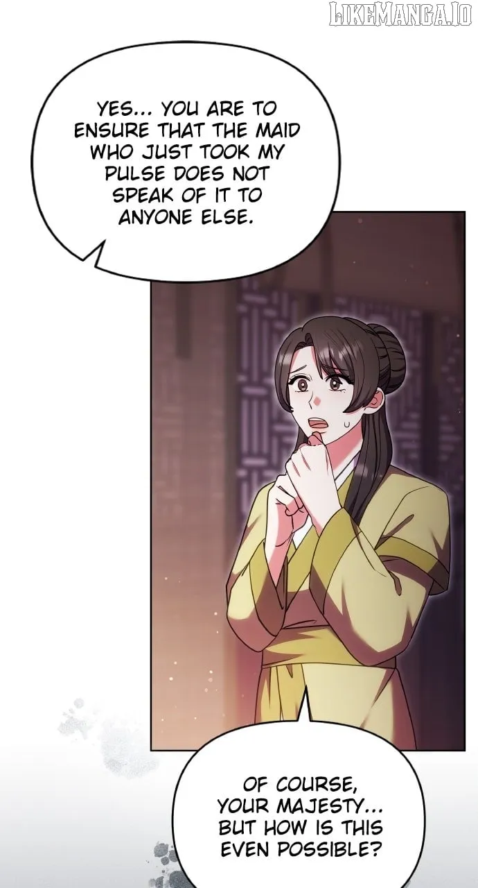 A Master, Who Woke up as a Concubine Chapter 104 page 11 - 
