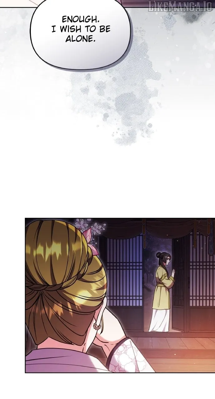 A Master, Who Woke up as a Concubine Chapter 104 page 13 - 
