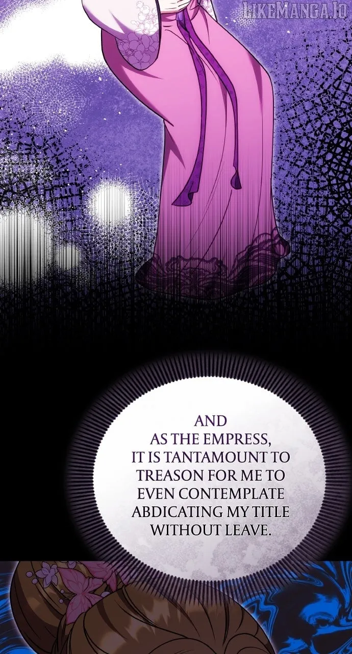 A Master, Who Woke up as a Concubine Chapter 104 page 16 - 