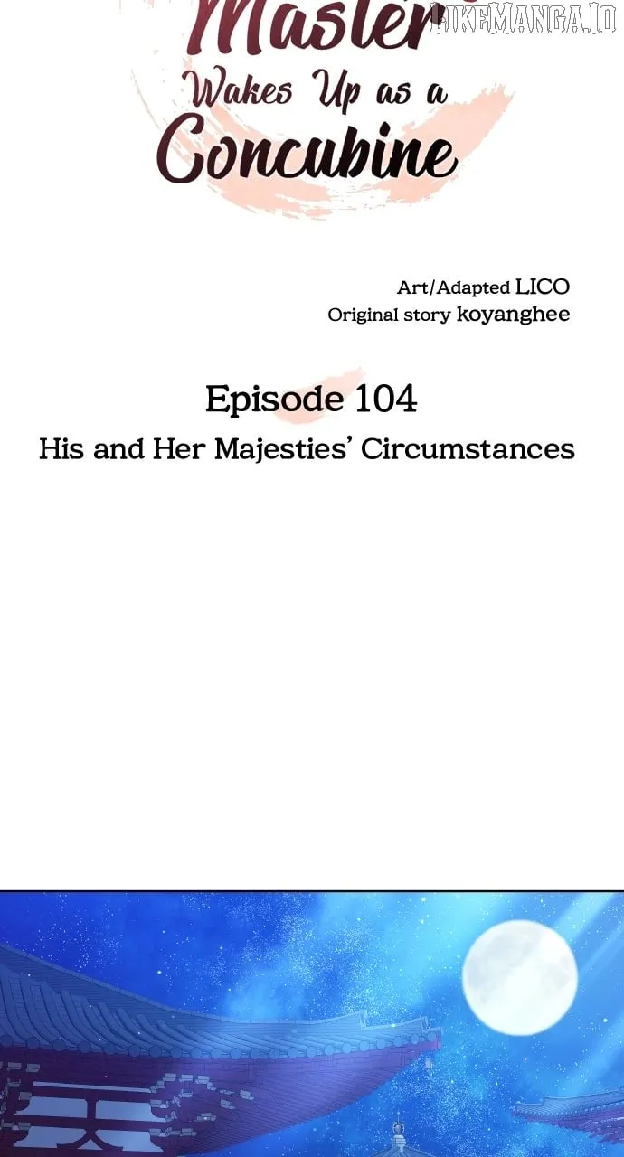 A Master, Who Woke up as a Concubine Chapter 104 page 21 - 