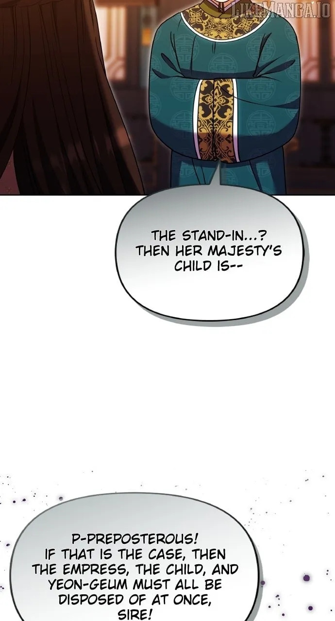 A Master, Who Woke up as a Concubine Chapter 104 page 26 - 