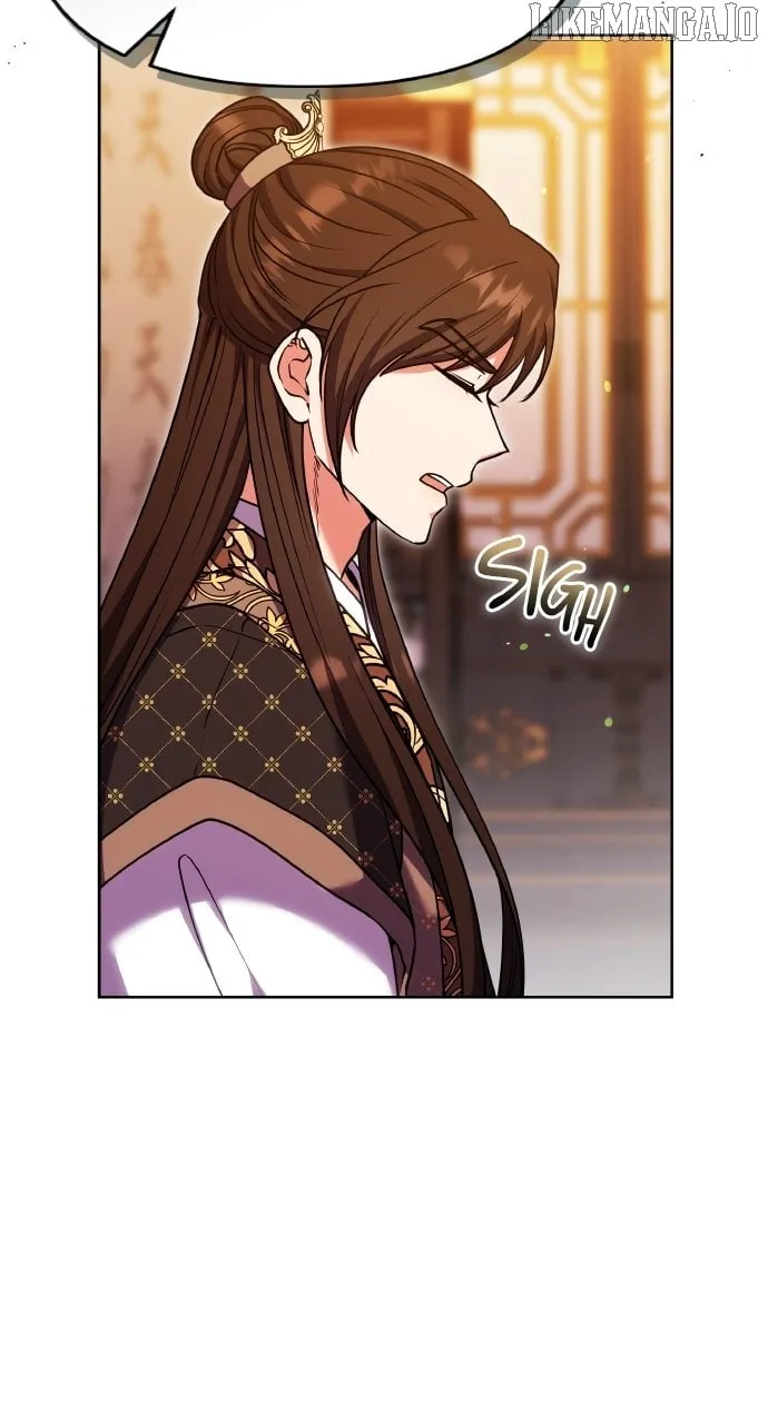A Master, Who Woke up as a Concubine Chapter 104 page 27 - 