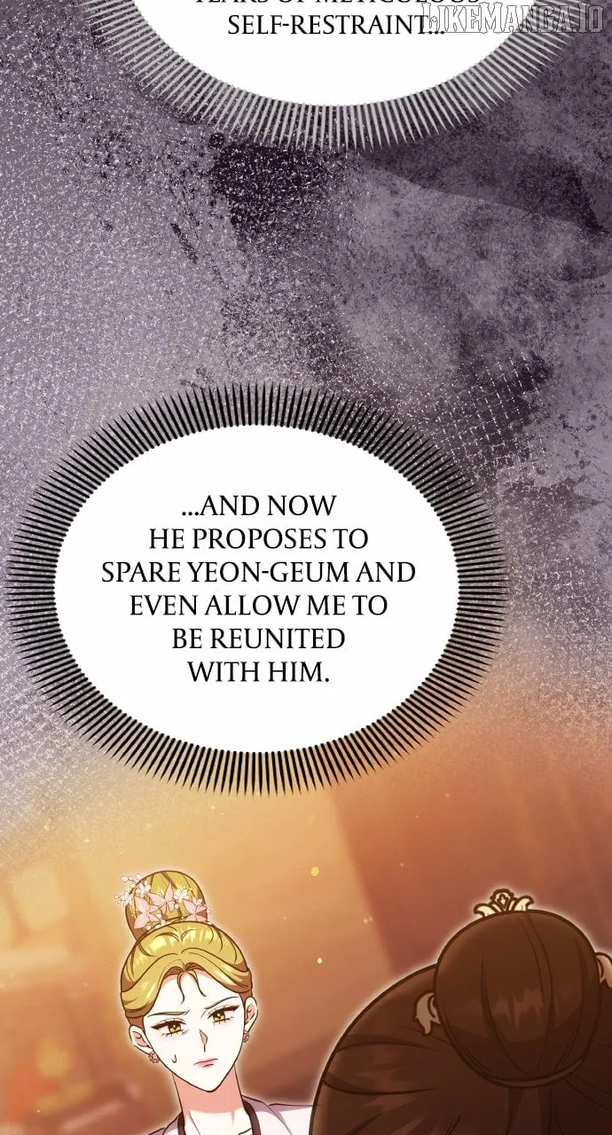 A Master, Who Woke up as a Concubine Chapter 104 page 57 - 