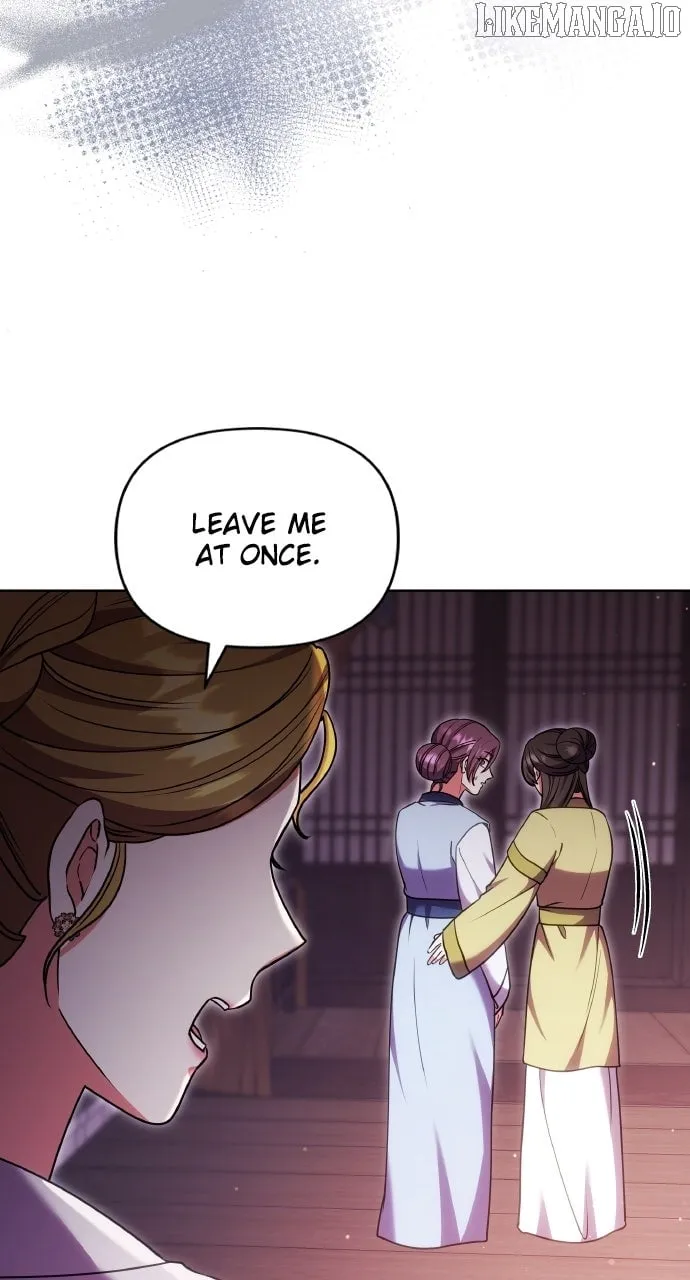 A Master, Who Woke up as a Concubine Chapter 104 page 7 - 