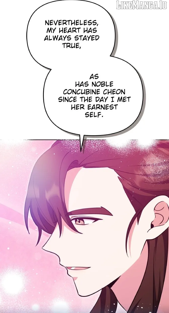 A Master, Who Woke up as a Concubine Chapter 104 page 75 - 