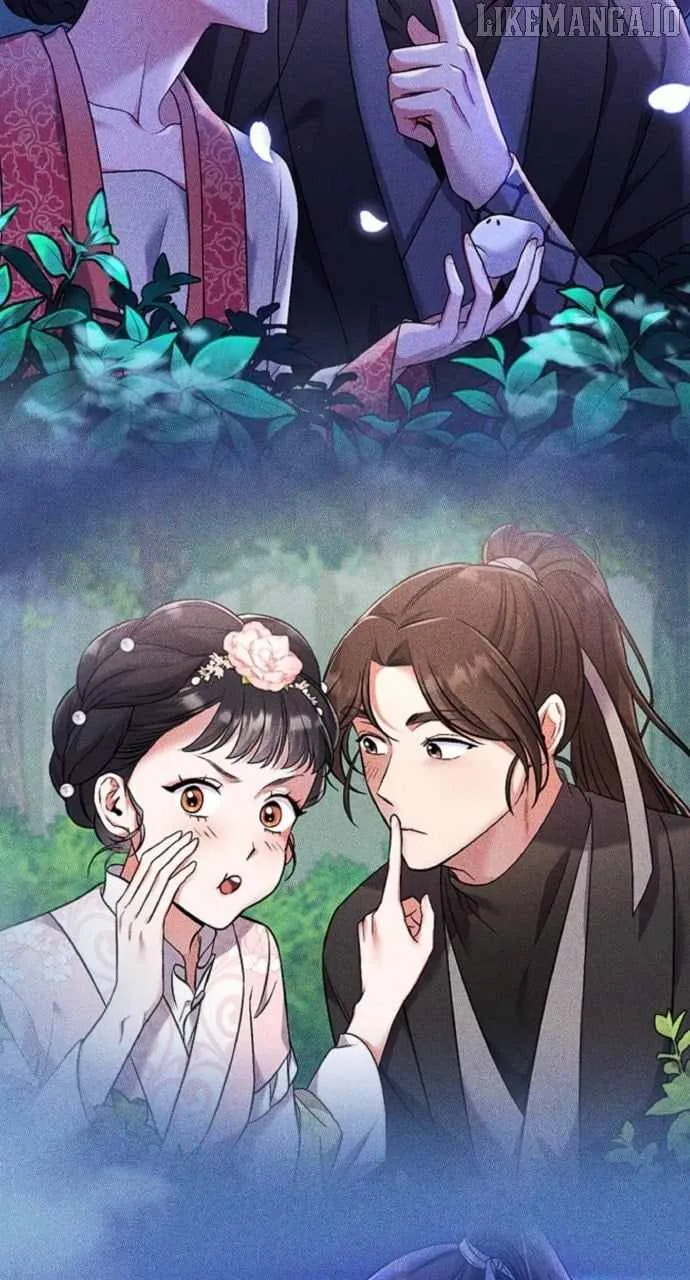 A Master, Who Woke up as a Concubine Chapter 104 page 77 - 