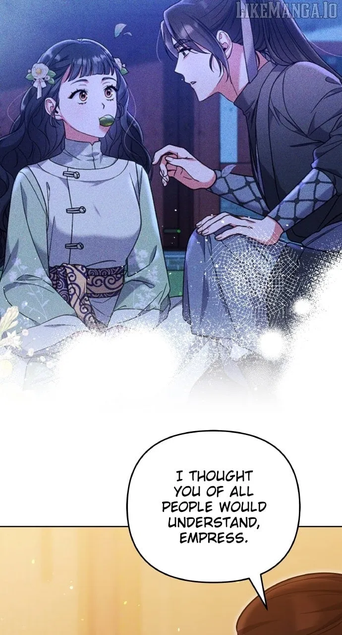 A Master, Who Woke up as a Concubine Chapter 104 page 78 - 