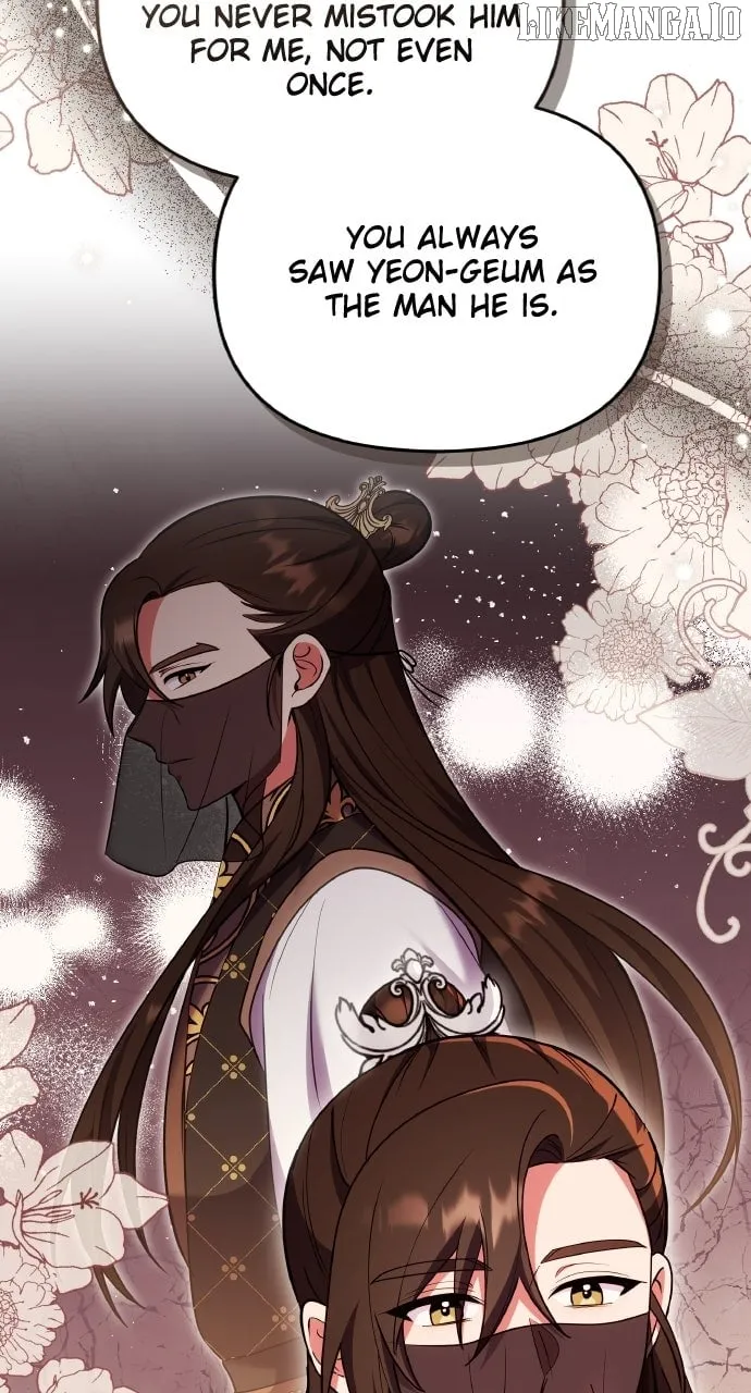 A Master, Who Woke up as a Concubine Chapter 104 page 80 - 