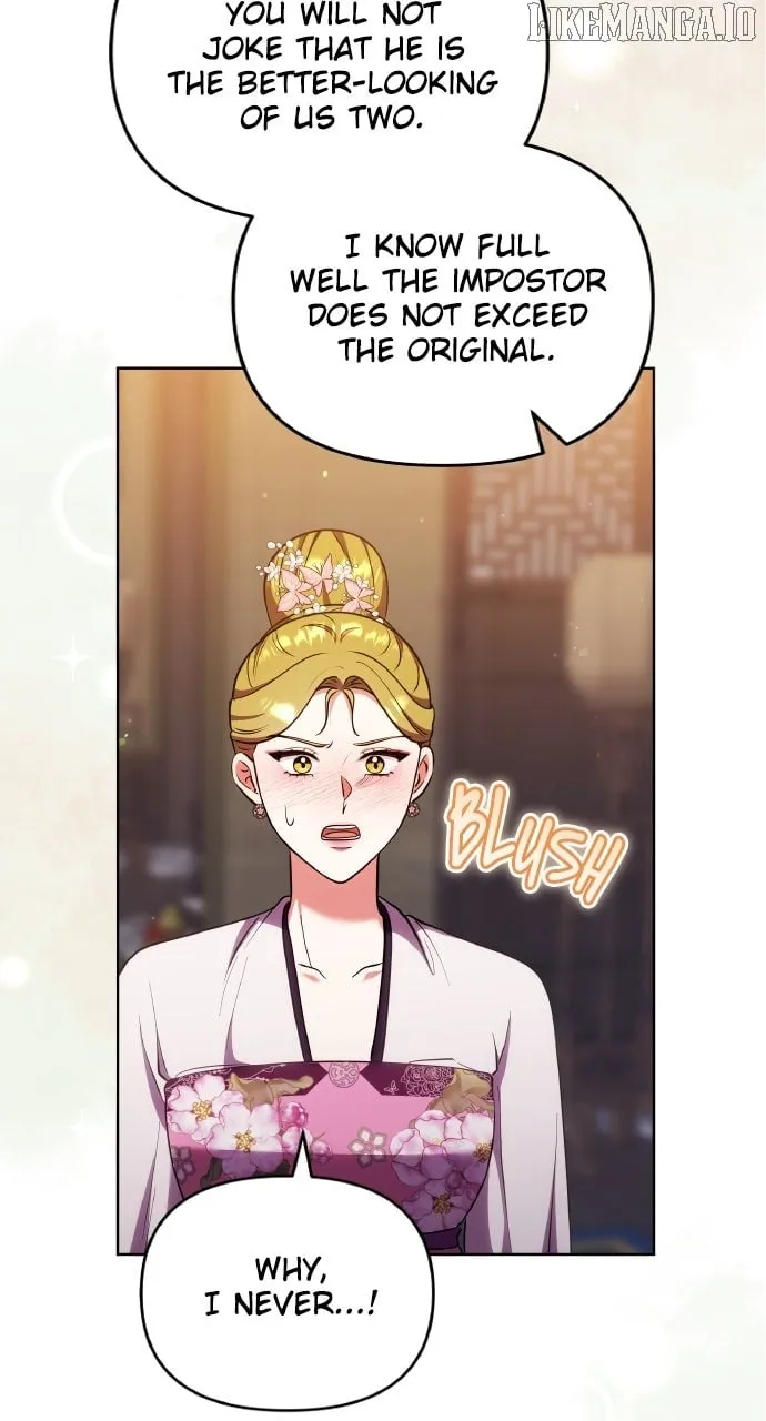 A Master, Who Woke up as a Concubine Chapter 104 page 82 - 