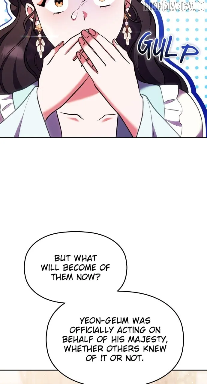 A Master, Who Woke up as a Concubine Chapter 105 page 13 - 