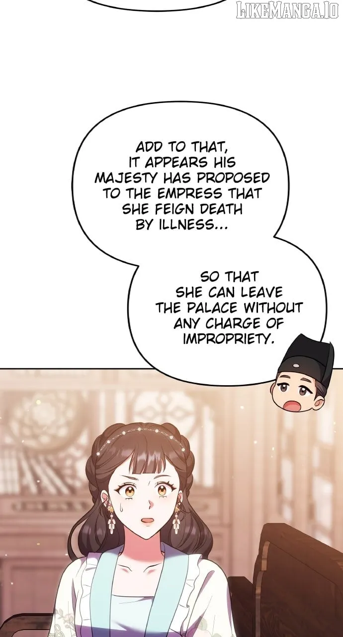 A Master, Who Woke up as a Concubine Chapter 105 page 16 - 
