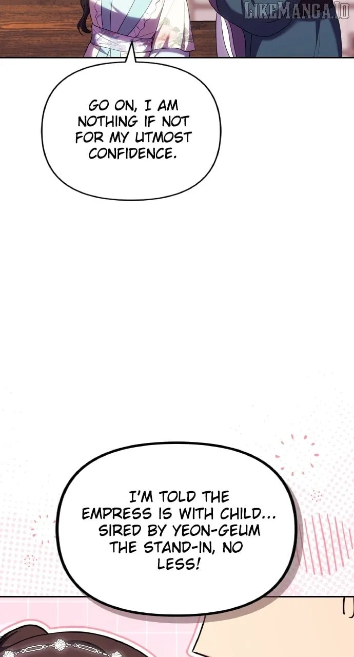 A Master, Who Woke up as a Concubine Chapter 105 page 7 - 