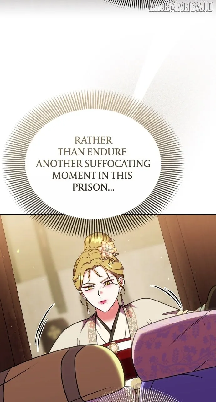 A Master, Who Woke up as a Concubine Chapter 105 page 77 - 