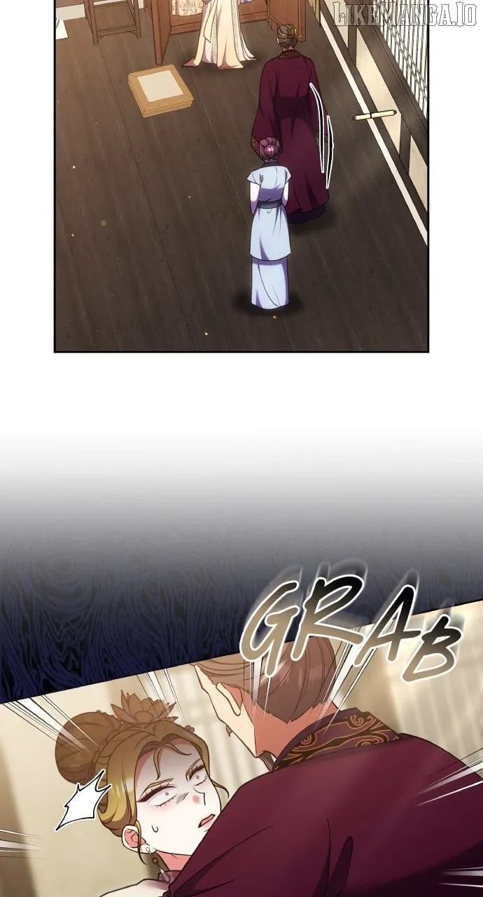 A Master, Who Woke up as a Concubine Chapter 105 page 85 - 