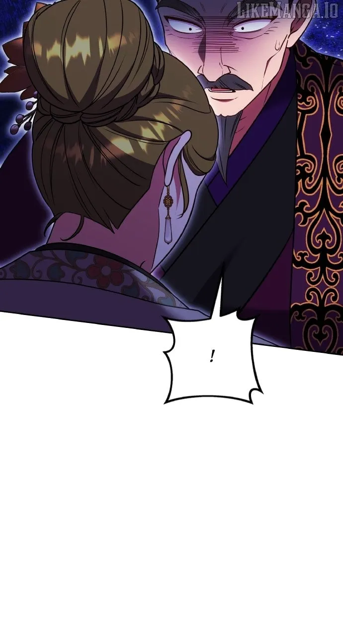A Master, Who Woke up as a Concubine Chapter 106 page 6 - 