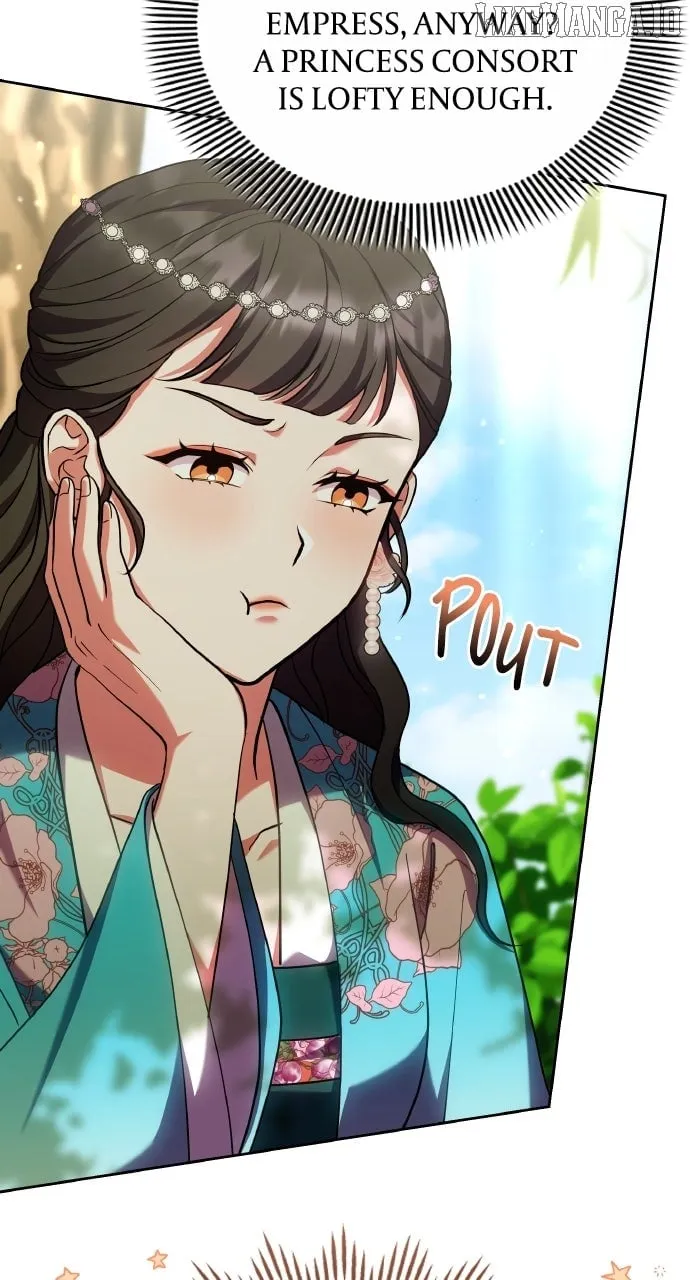 A Master, Who Woke up as a Concubine Chapter 106 page 63 - 