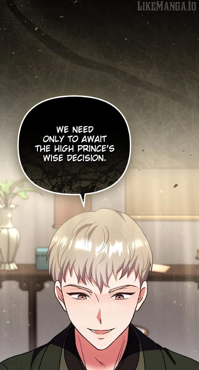 A Master, Who Woke up as a Concubine Chapter 106 page 94 - 
