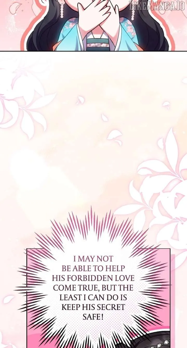 A Master, Who Woke up as a Concubine Chapter 107 page 21 - 