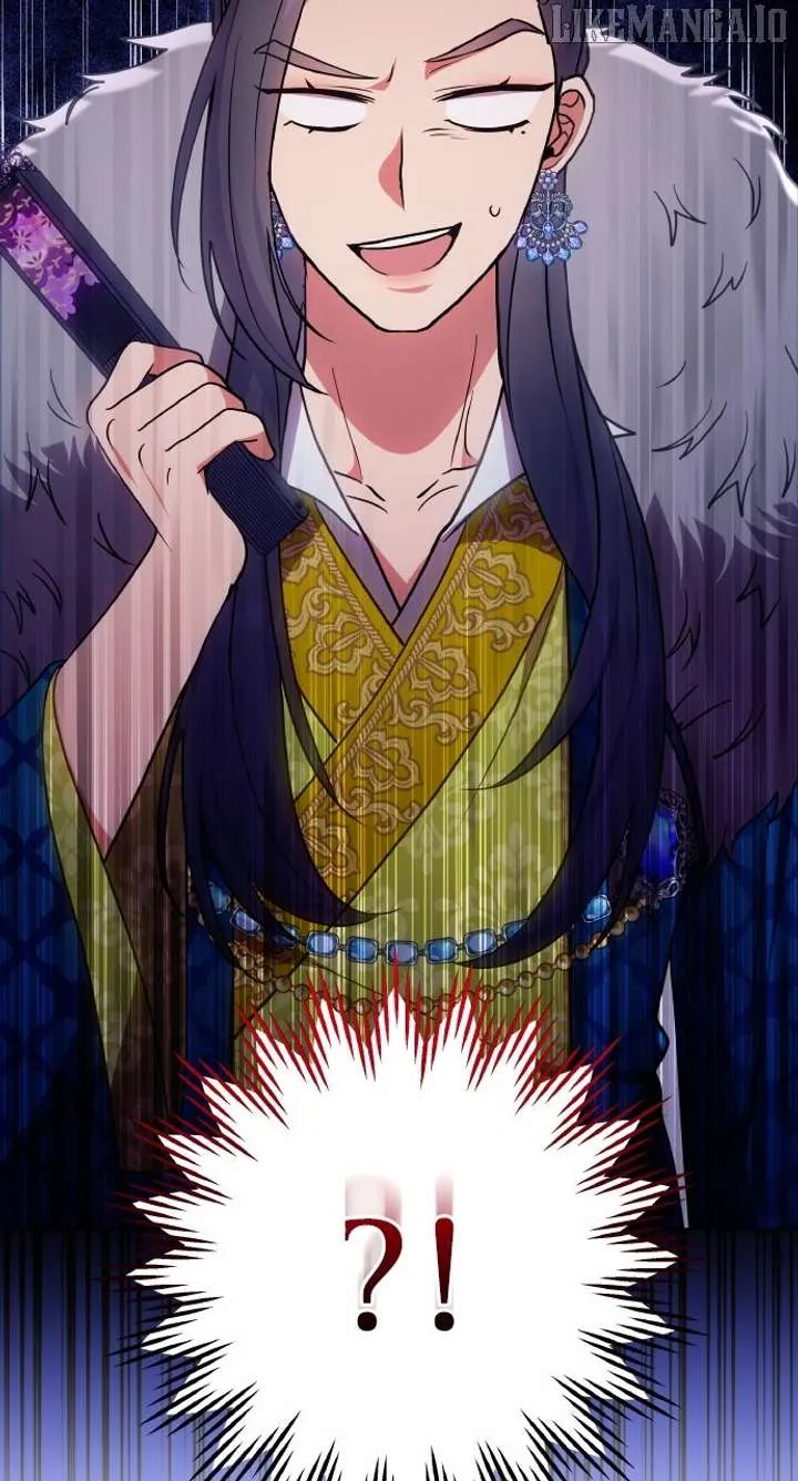 A Master, Who Woke up as a Concubine Chapter 107 page 4 - 