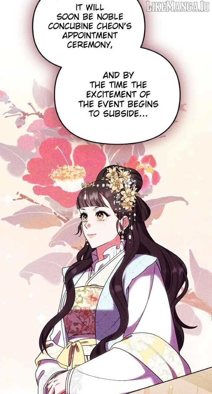 A Master, Who Woke up as a Concubine Chapter 107 page 55 - 
