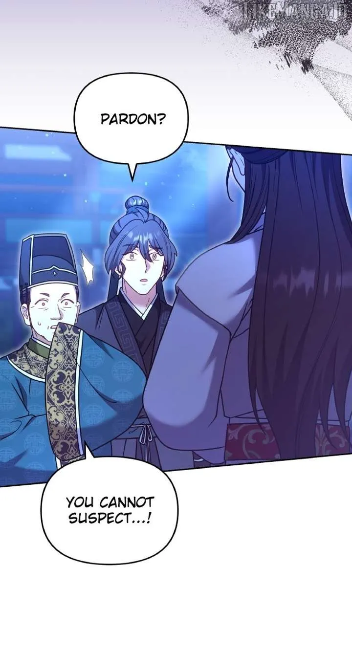 A Master, Who Woke up as a Concubine Chapter 107 page 70 - 
