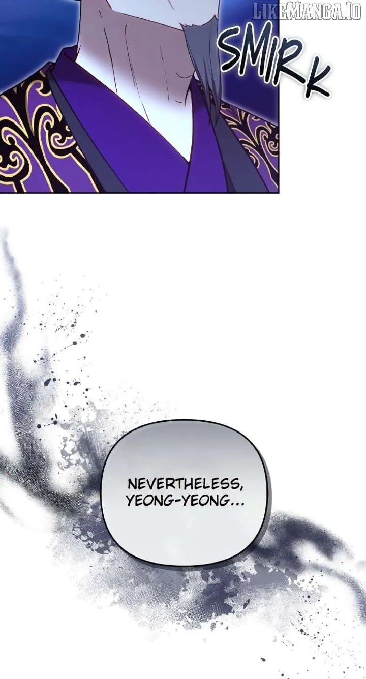 A Master, Who Woke up as a Concubine Chapter 107 page 86 - 