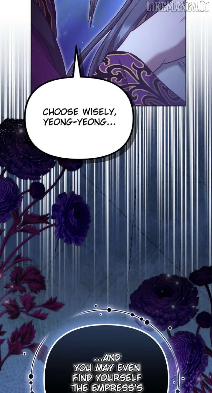 A Master, Who Woke up as a Concubine Chapter 107 page 96 - 