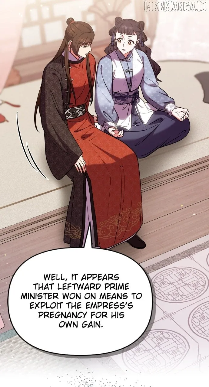 A Master, Who Woke up as a Concubine Chapter 108 page 15 - 