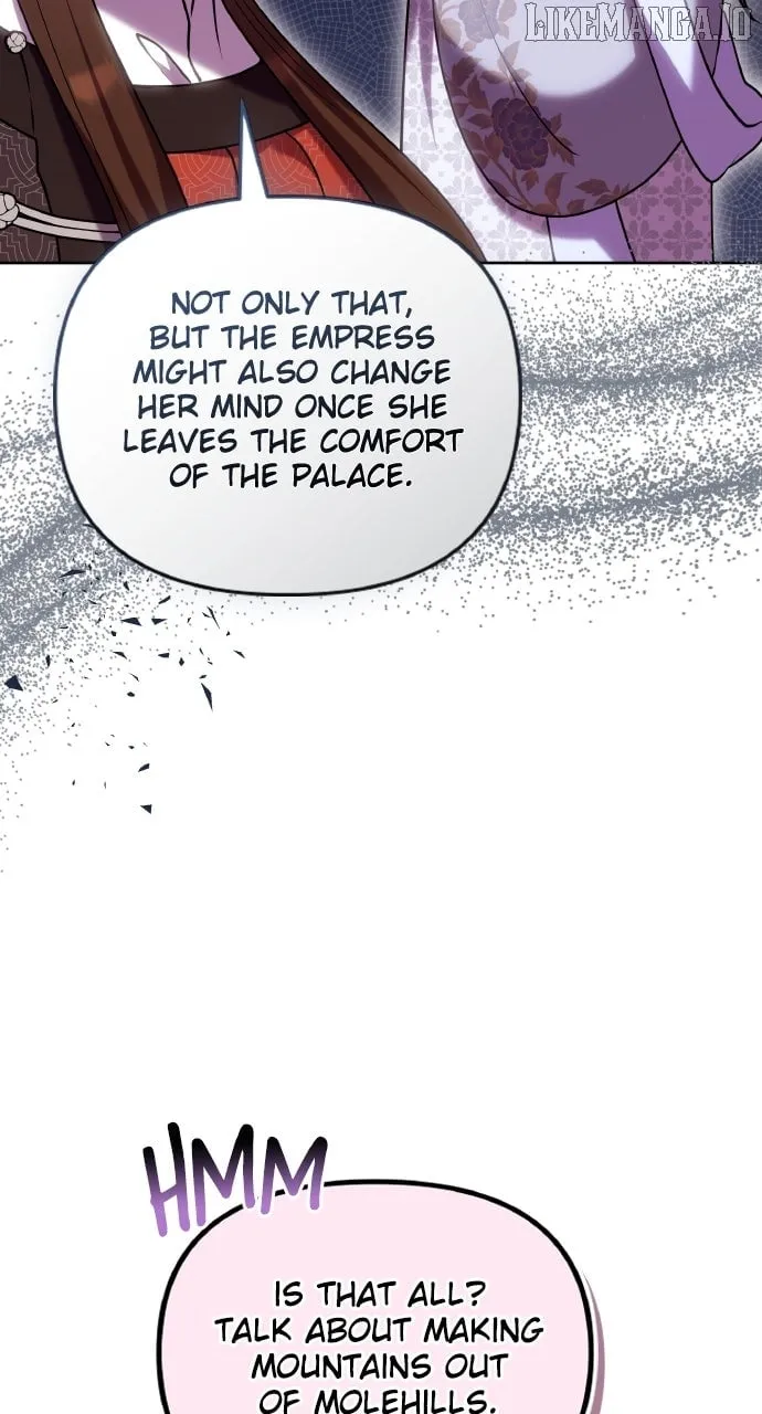 A Master, Who Woke up as a Concubine Chapter 108 page 17 - 