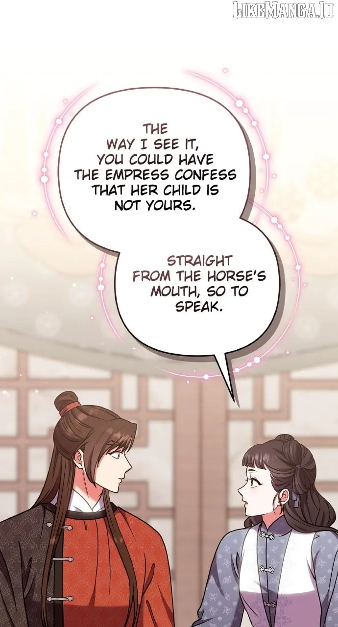 A Master, Who Woke up as a Concubine Chapter 108 page 20 - 