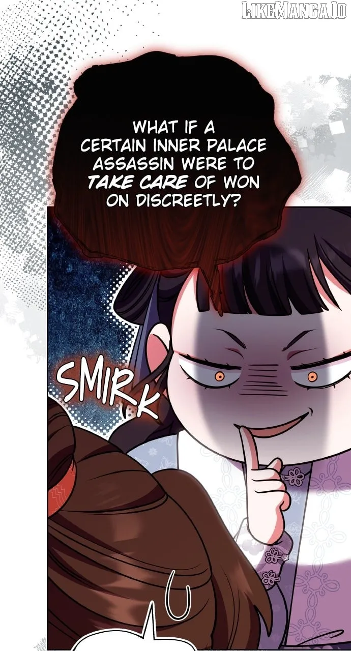 A Master, Who Woke up as a Concubine Chapter 108 page 24 - 