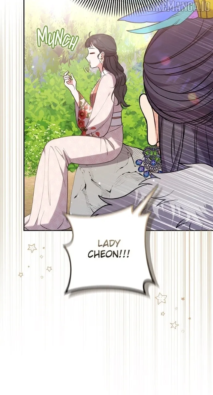 A Master, Who Woke up as a Concubine Chapter 108 page 75 - 