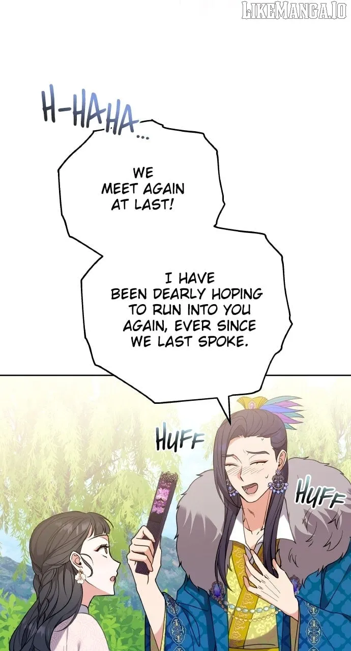 A Master, Who Woke up as a Concubine Chapter 108 page 76 - 