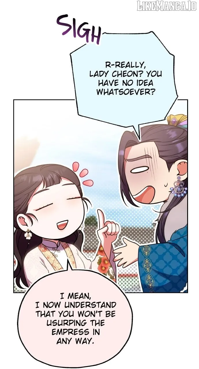 A Master, Who Woke up as a Concubine Chapter 108 page 83 - 