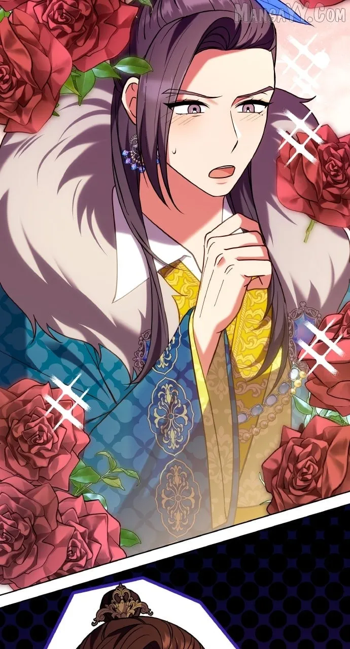 A Master, Who Woke up as a Concubine Chapter 109 page 15 - 
