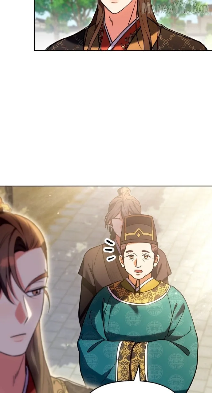 A Master, Who Woke up as a Concubine Chapter 109 page 25 - 