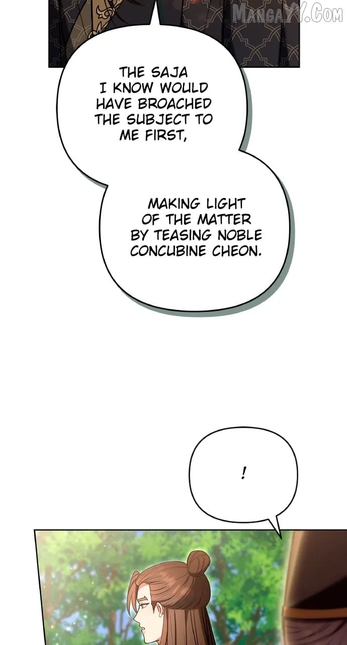 A Master, Who Woke up as a Concubine Chapter 109 page 27 - 