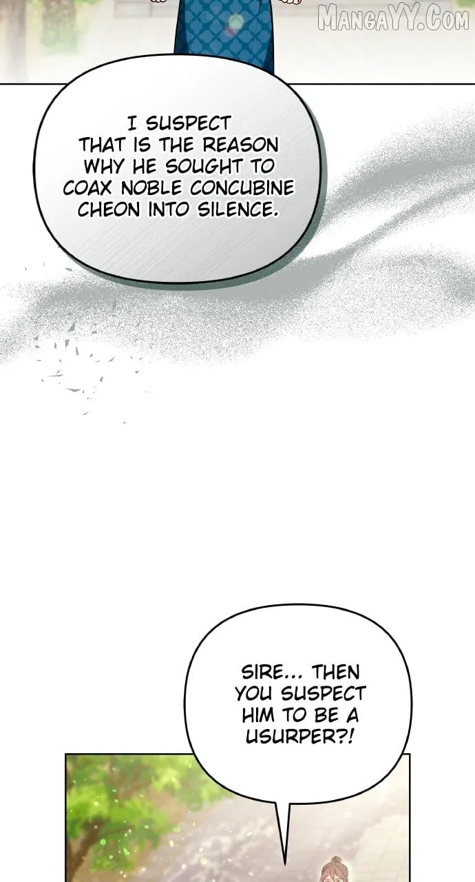A Master, Who Woke up as a Concubine Chapter 109 page 29 - 