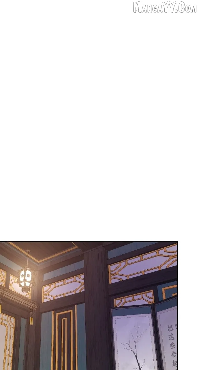 A Master, Who Woke up as a Concubine Chapter 109 page 33 - 