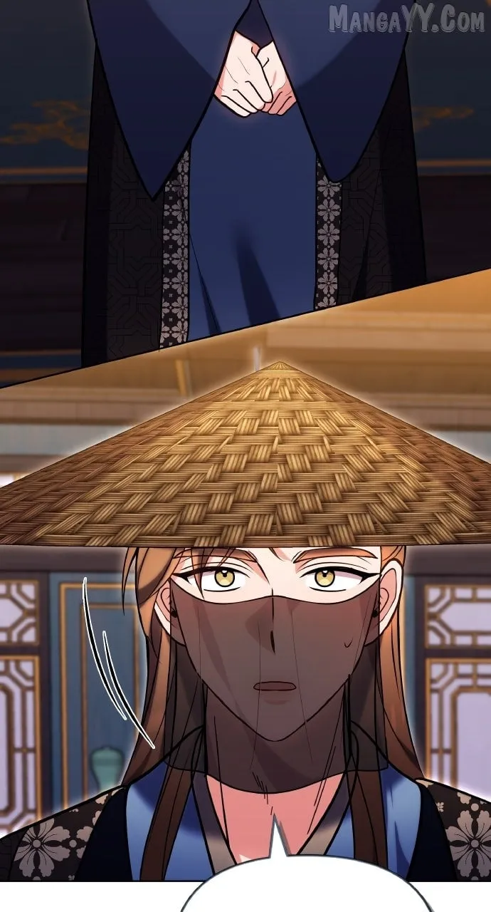 A Master, Who Woke up as a Concubine Chapter 109 page 35 - 