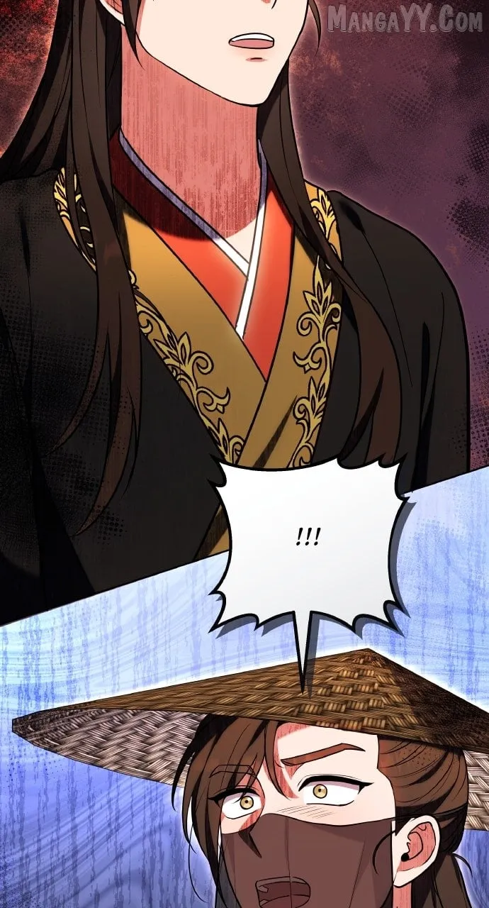 A Master, Who Woke up as a Concubine Chapter 109 page 38 - 