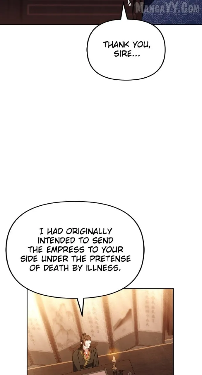 A Master, Who Woke up as a Concubine Chapter 109 page 43 - 
